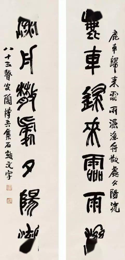 20世纪文人画家中陶博吾诗文堪称一流.