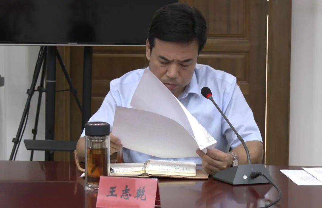 肃宁融媒 | 我县召开环保工作问题整改专题调度会