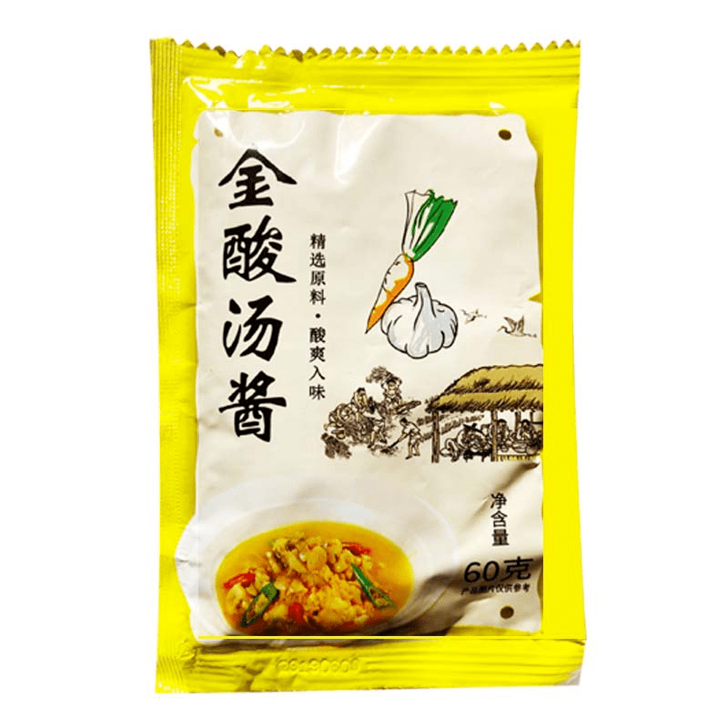 5)炸鸡撒粉(甘梅味)