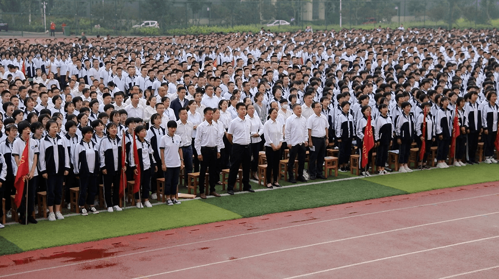 郓城一中举行开学典礼暨教师节表彰大会_学生