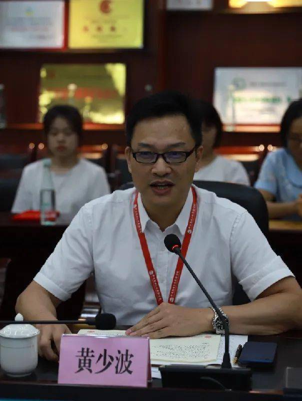 立德树人奋进担当凝心聚力托举希望