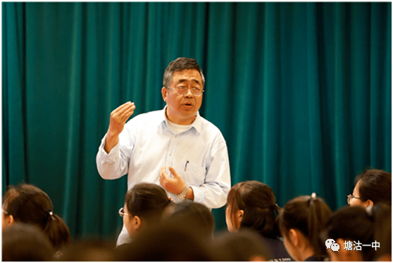 塘沽一中又火了