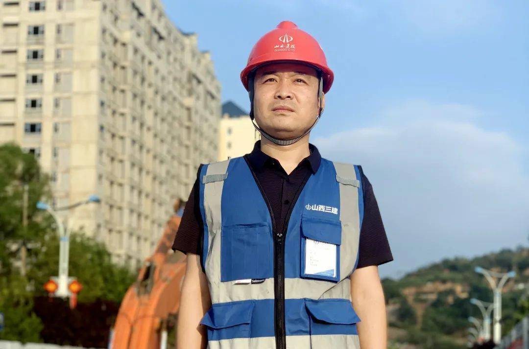 山西三建一线故事07韩斌肩上担山知任重志存云天砥砺行