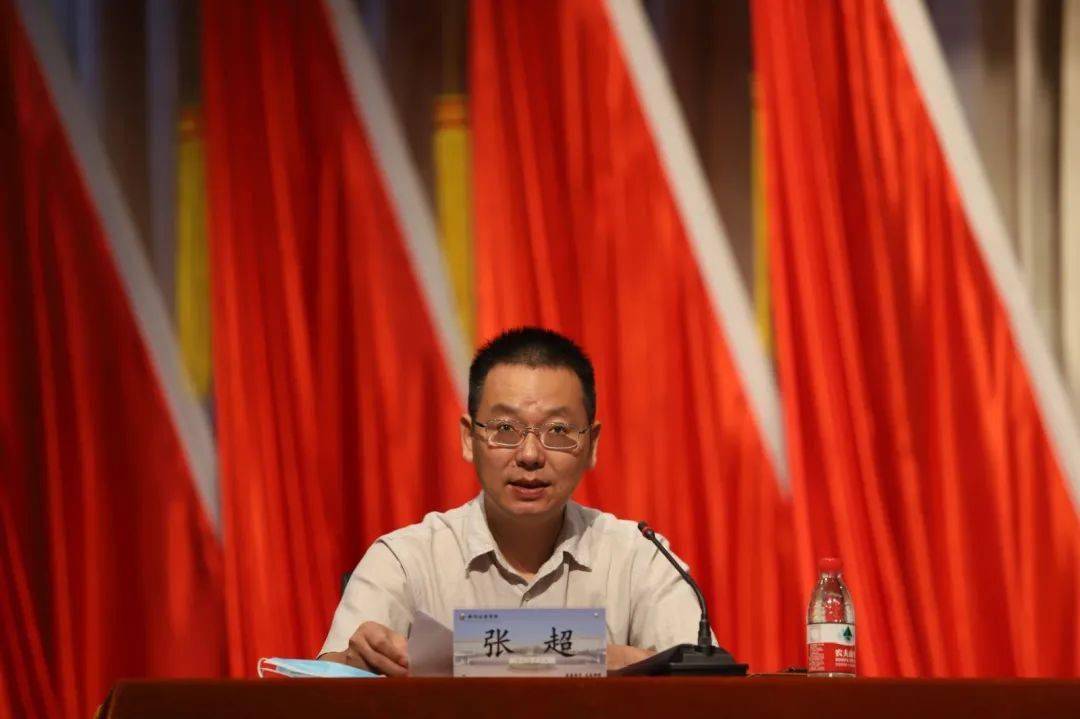 我校隆重举行庆祝第36个教师节暨先进集体先进个人表彰大会