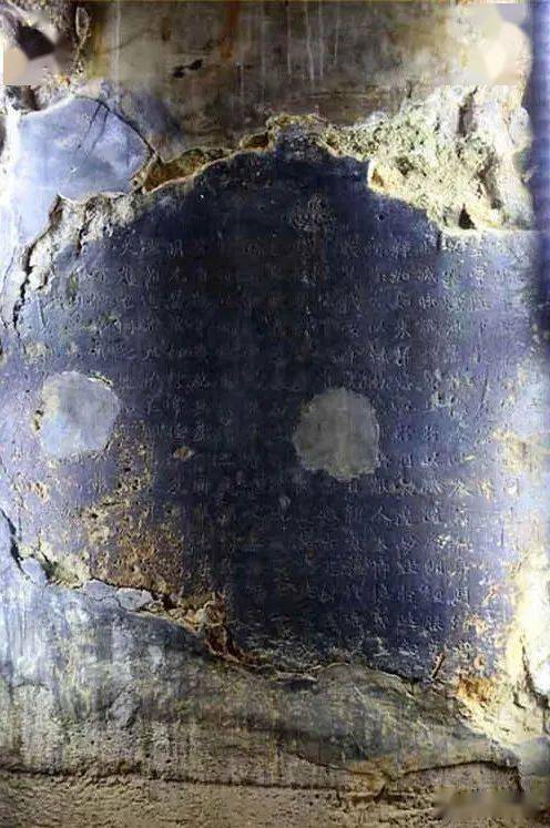 【展览解读】北魏时期著名的碑刻——元景造像记_手机搜狐网