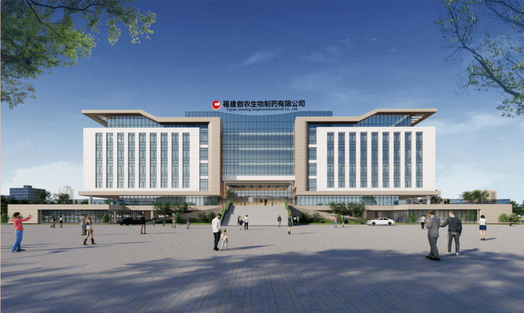 效果图该项目建成投入使用后,除了提供高品质,多品种的动保产品外,还