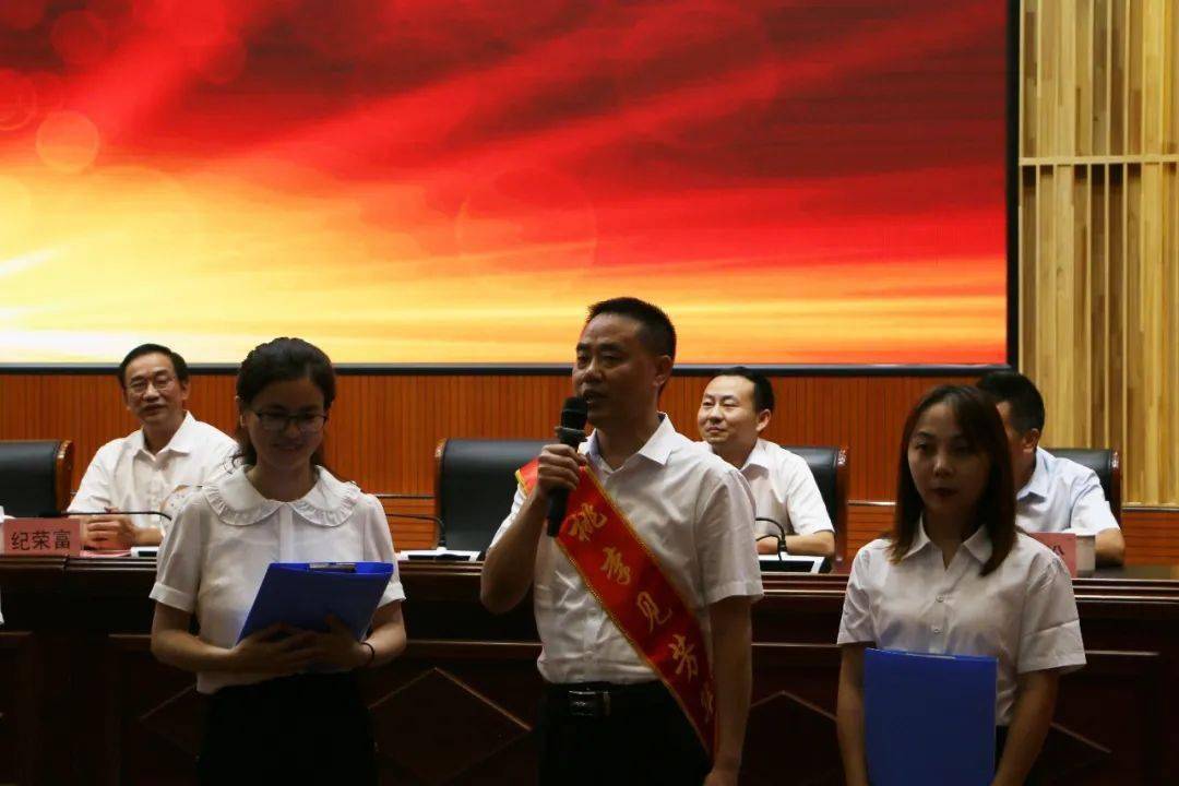 上饶中学 | 和合名校正奋进,温润良师育隽才——我校召开2020年教师节
