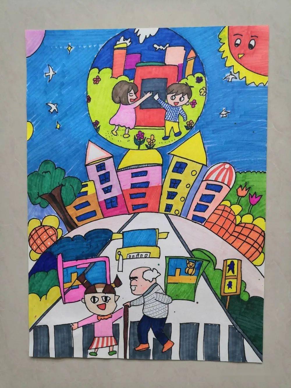 中卫市童创文明城市同建美丽家园少年儿童书法绘画大赛优秀作品展播