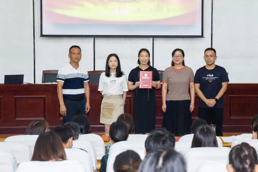 九月赞歌致敬辛勤园丁富春中学2020年庆祝第36个教师节表彰大会