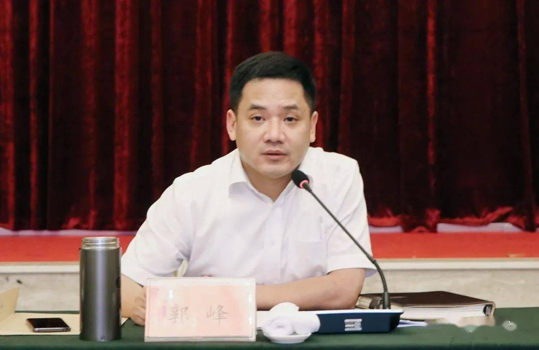 9月11日下午,市委书记郭峰,市委副书记,市政府市长提名人选杨秀福