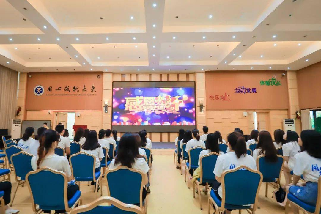 溪小学新市场小学大佛段小学长生小学城南家园小学御峰小学滨江实验