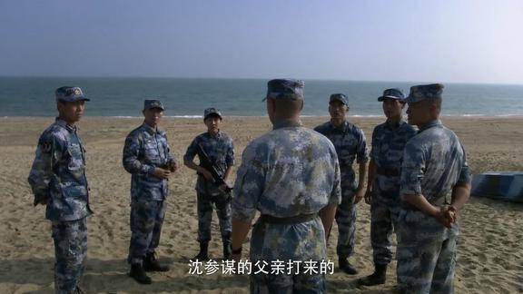 火蓝刀锋蒋小鱼沈鸽遇到危险海训场得到消息众人立马出动