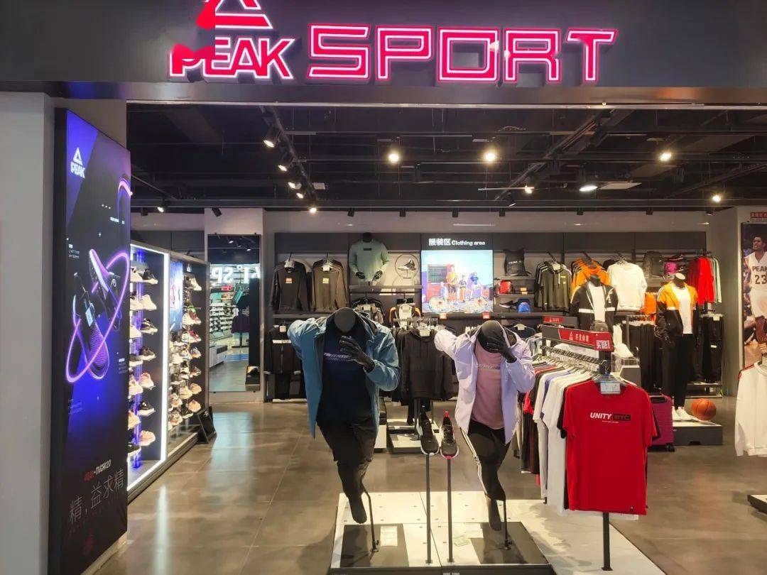 李宁特步安踏运动品牌惊天大促提前放价