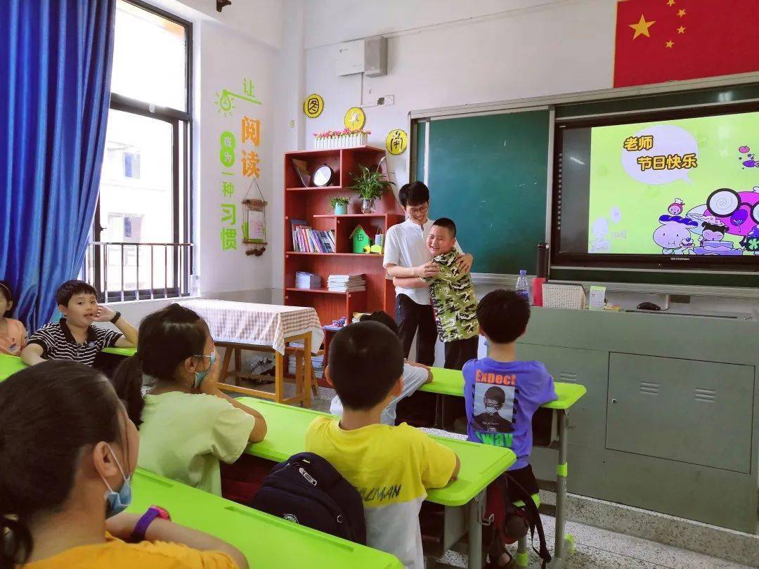 长乐市胪峰小学图片