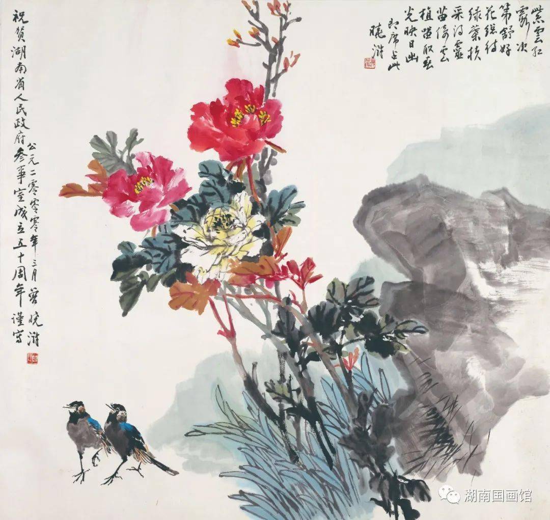 高希舜作品欣赏图片