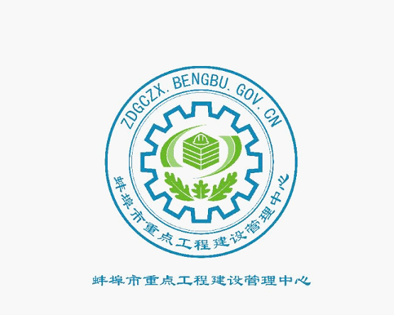 新logo公布_工程