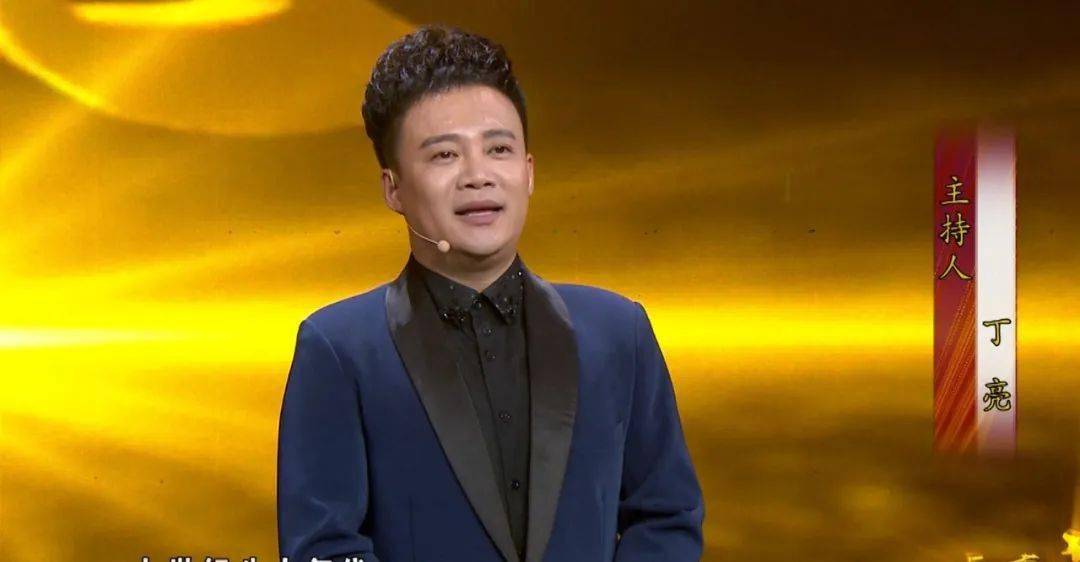 卢昭容饰演者王 航秦腔《再续红梅缘》裴瑞卿饰演者穆小鹏秦腔《再续