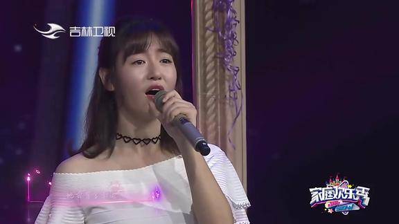 家庭欢乐秀鲍春来马心怡演唱情歌小幸运台下迷妹掌声不断