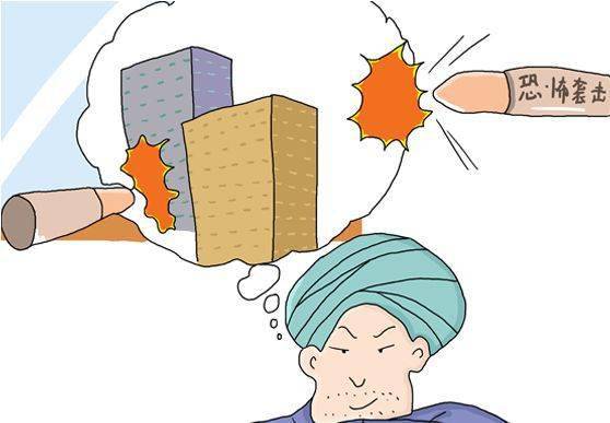 难忘911,这些是你必看的防范恐怖袭击安全知识!_事件