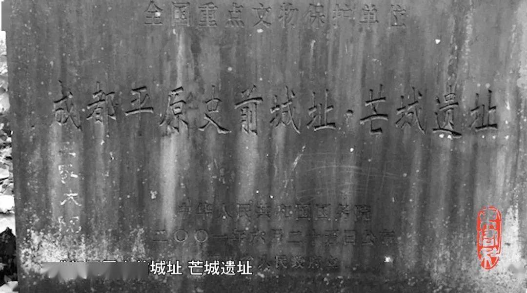 芒城让子弹飞得再远一些
