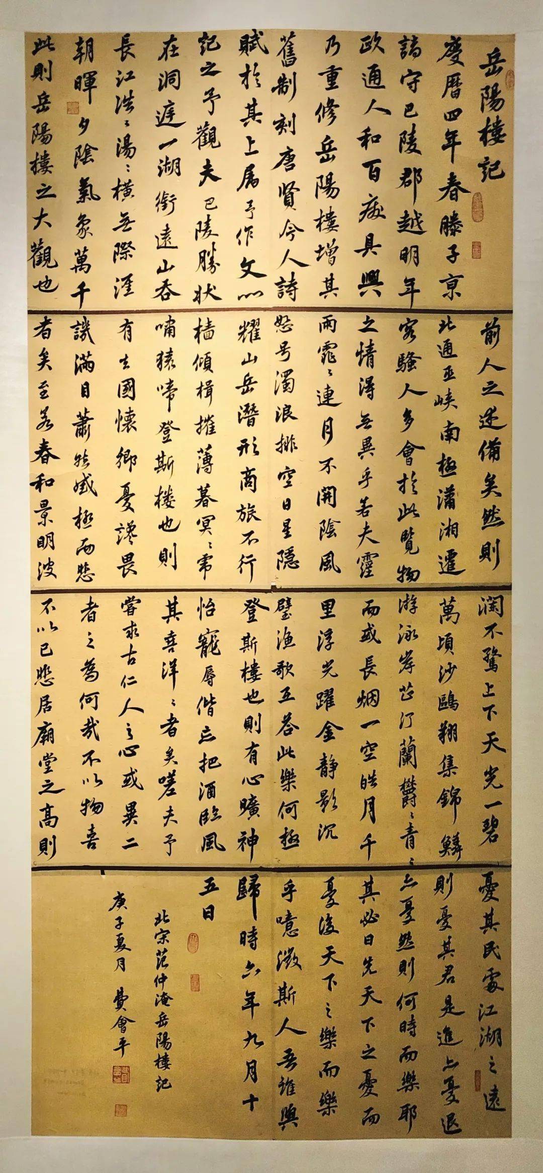 湖州市文化馆"笔道初心——书法篆刻十人展"即将开展!_手机搜狐网