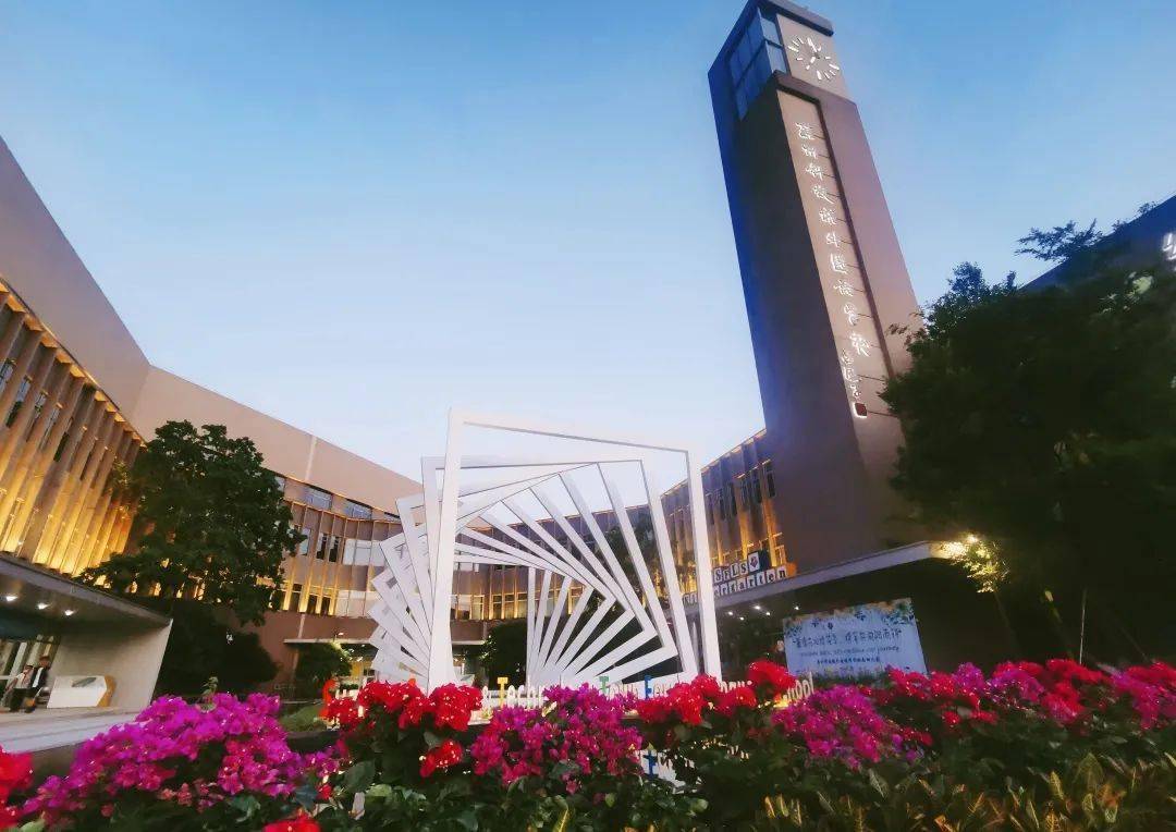 重磅苏州科技城外国语学校正式成为ib世界学校