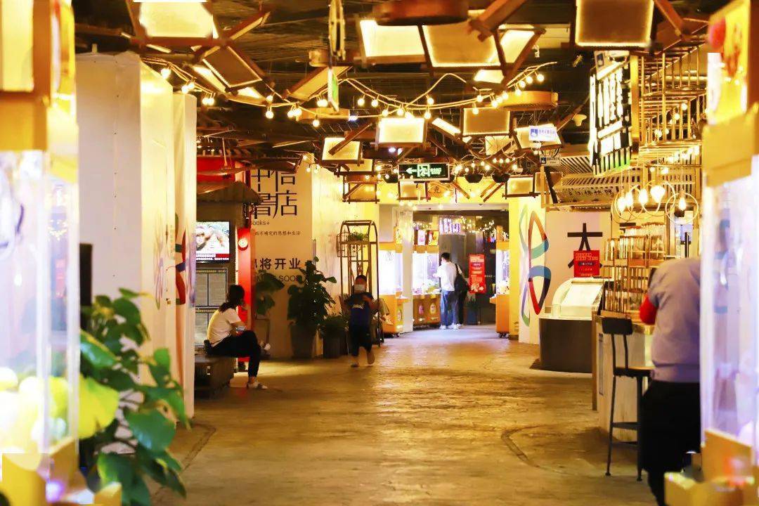 城市烟火食宝街二期一样的美食不一样的享受