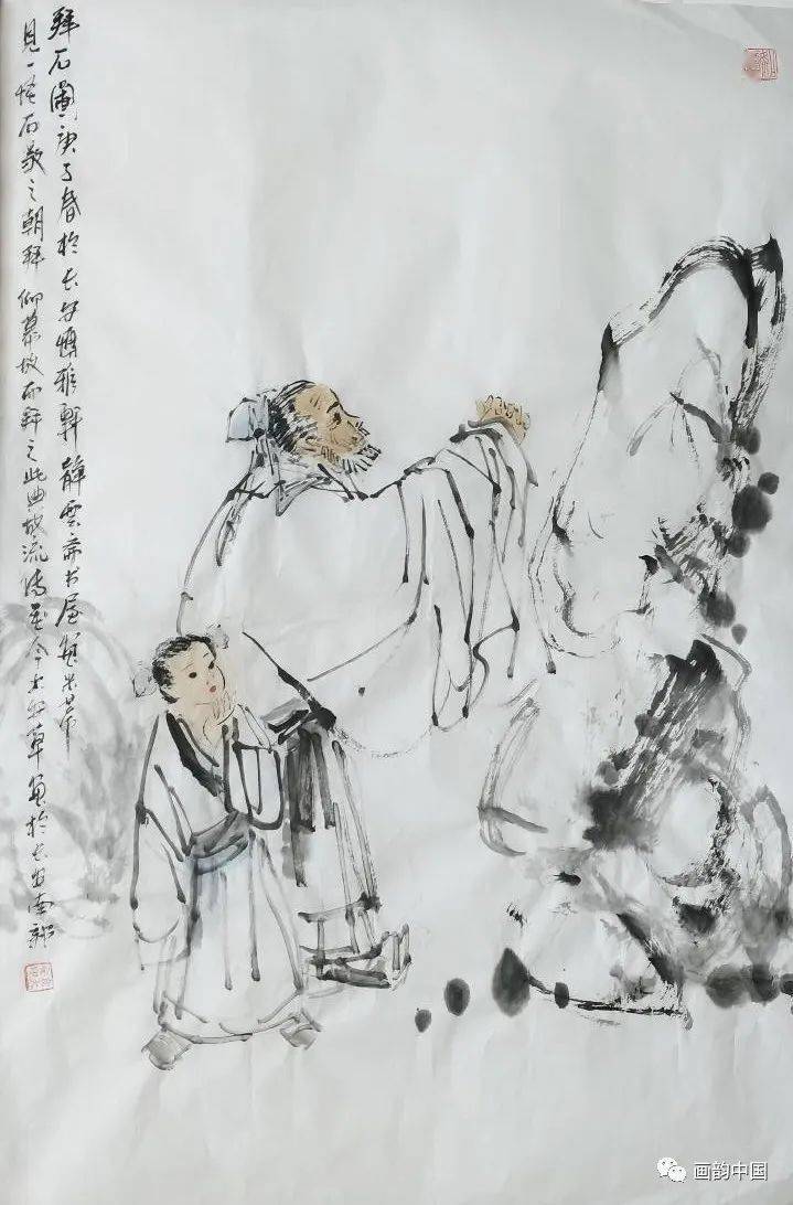 袁大安人物画图片