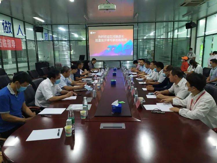 五河县开展第二届县长质量奖评审工作