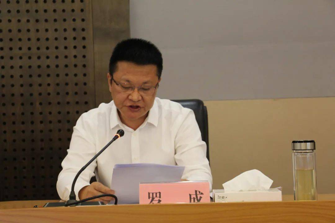 【收官大决战】重庆丰都全力以赴冲刺决战,坚决夺取脱贫攻坚战全面