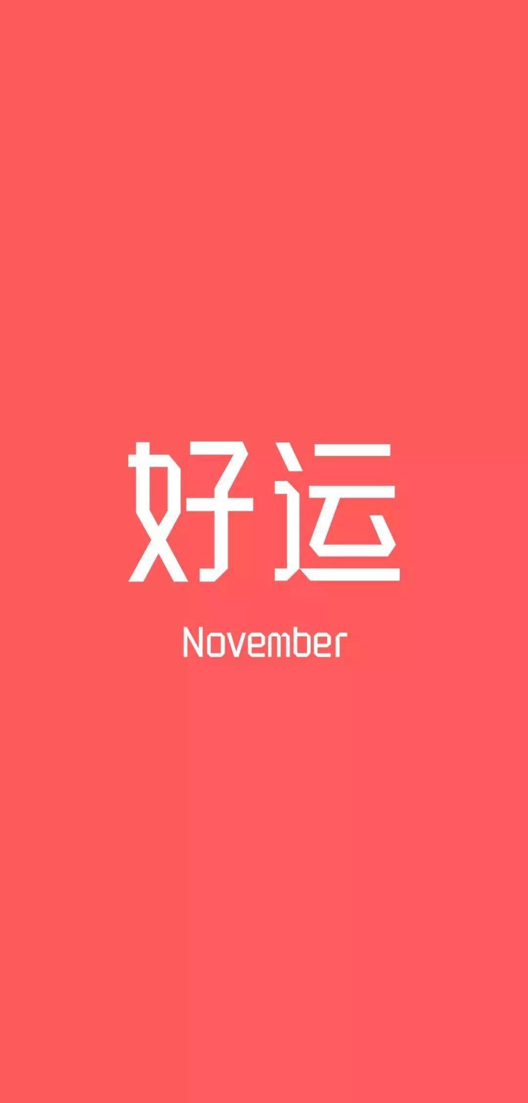 满足你所有的幻想54张超个性的高清iphone壁纸