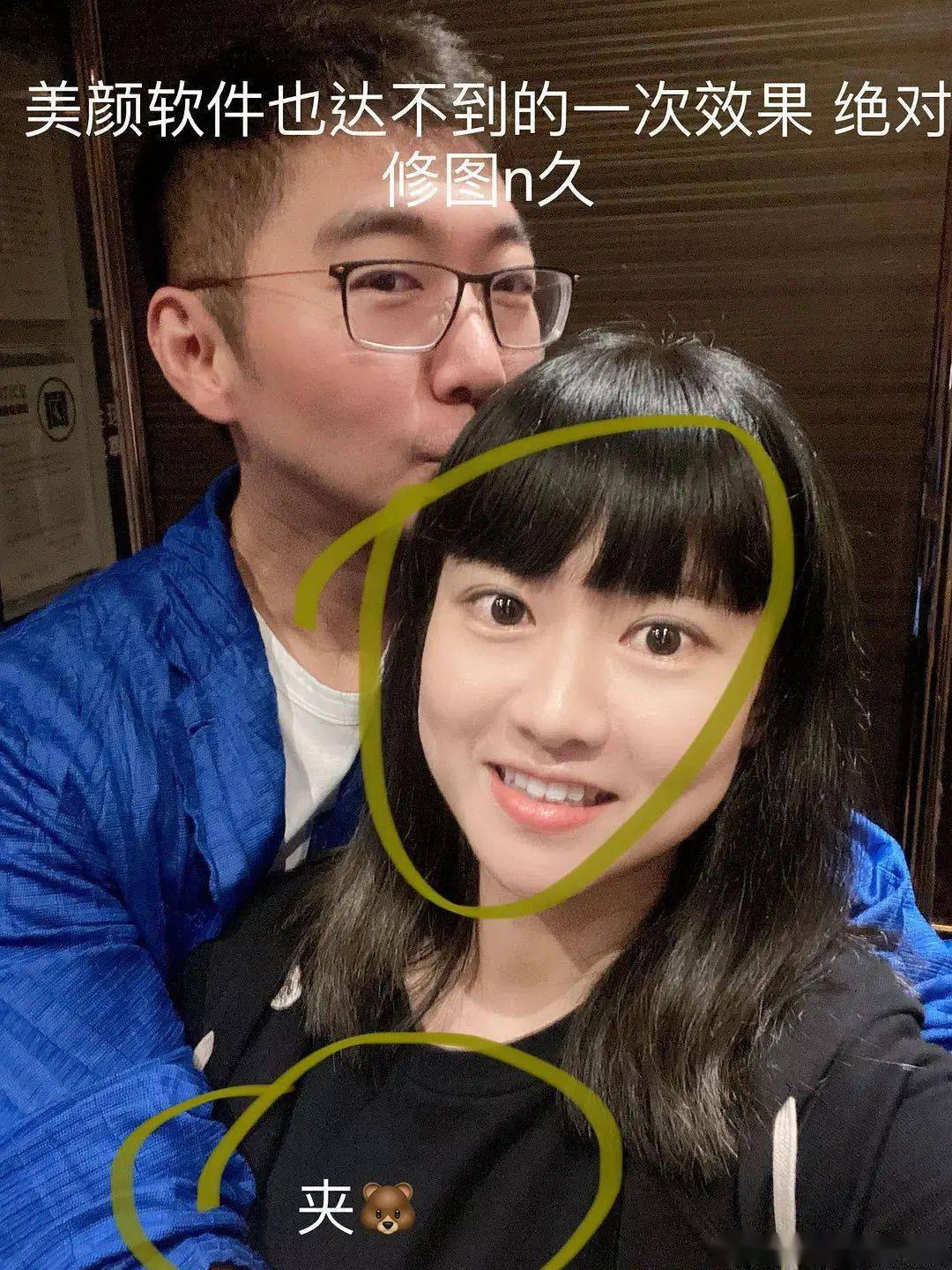 网友表示这谁会信啊?_赵胤胤