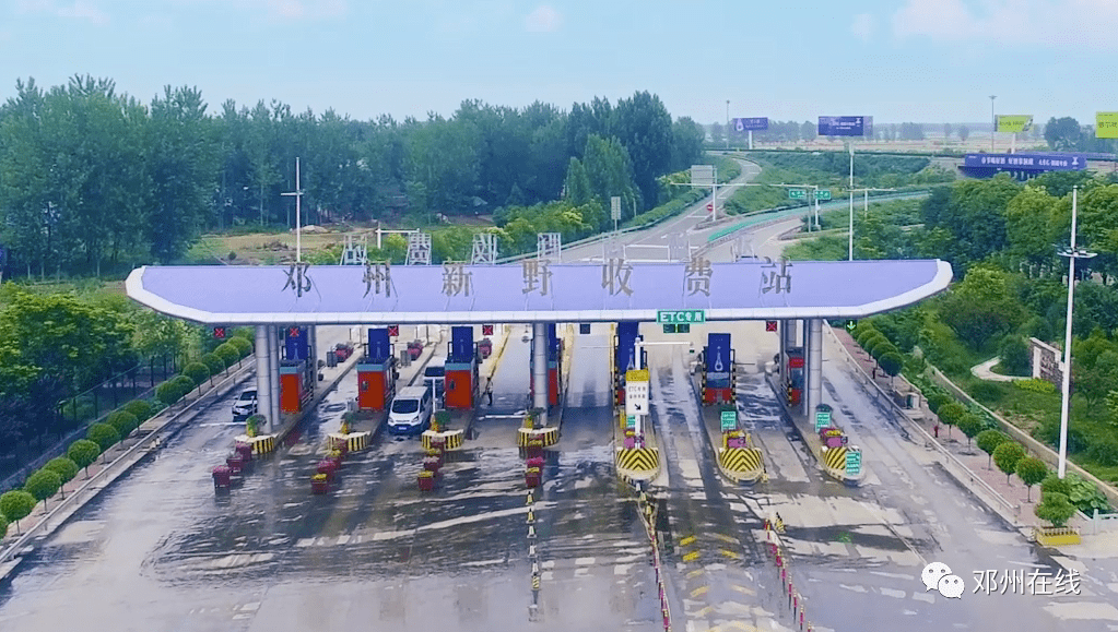 邓州高速图片