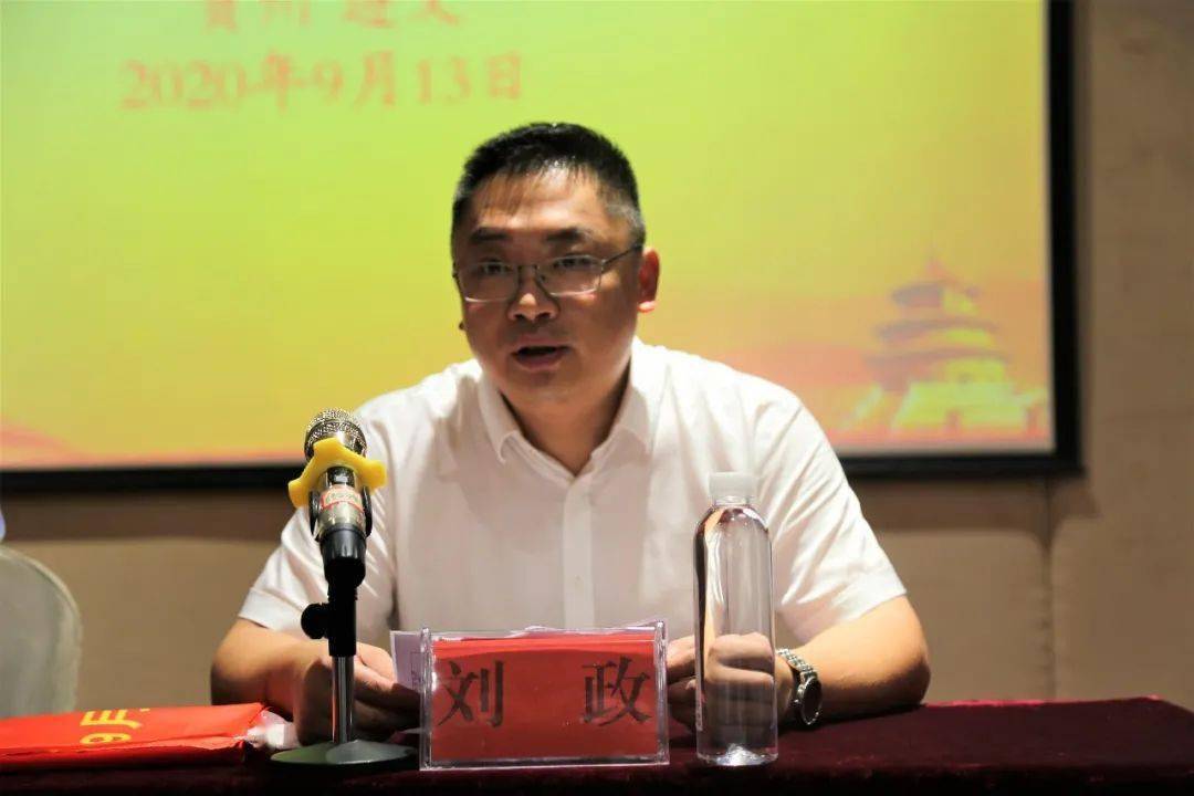 中共赤水党校教务主任刘政致辞▲中铁二局工会权益保障女工部部长