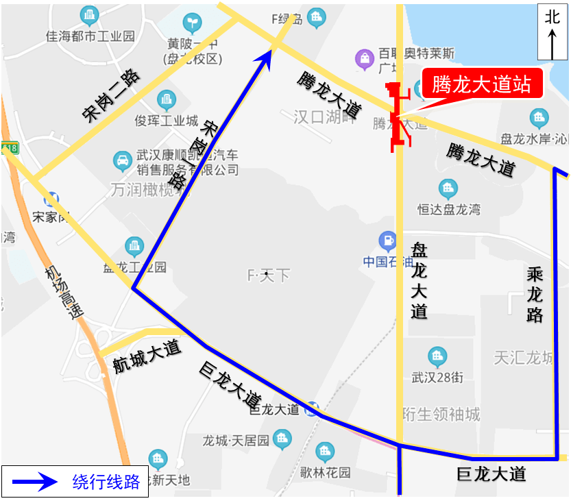 地铁7号线北延线前川线站点施工道路绕行建议