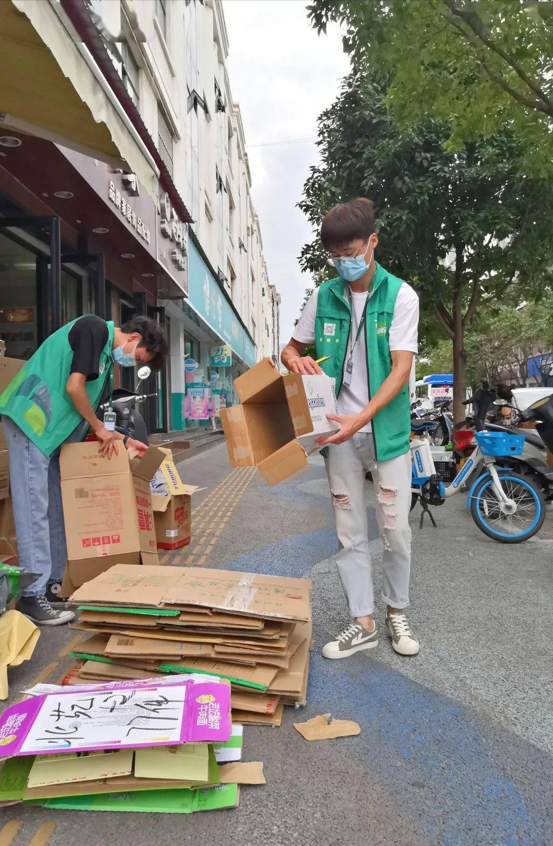 互联网废品回收手指一点就有人上门收废品