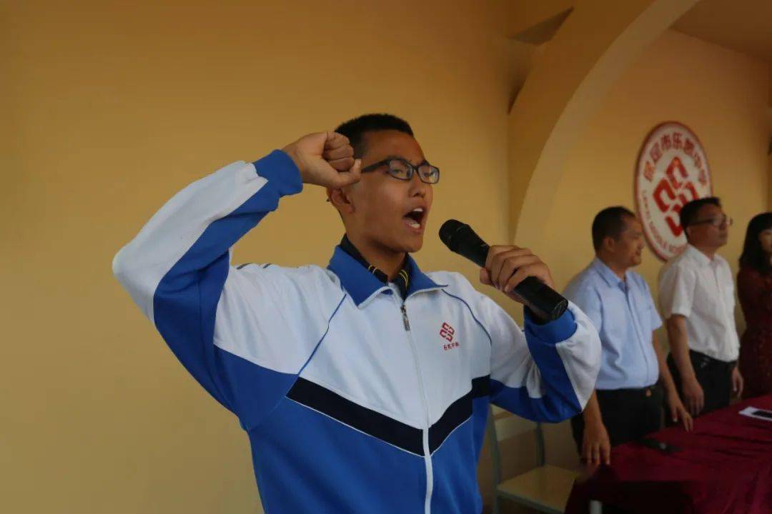 迎接新学期   踏上新征程 ——保定市乐凯中学隆重举行2020-2021学