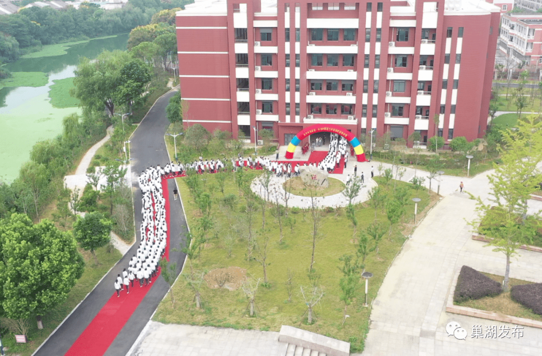 巢湖一中新教学楼正式启用高端大气18个班980名高三生入班
