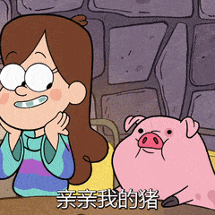 沙雕表情包图片大全_爱我