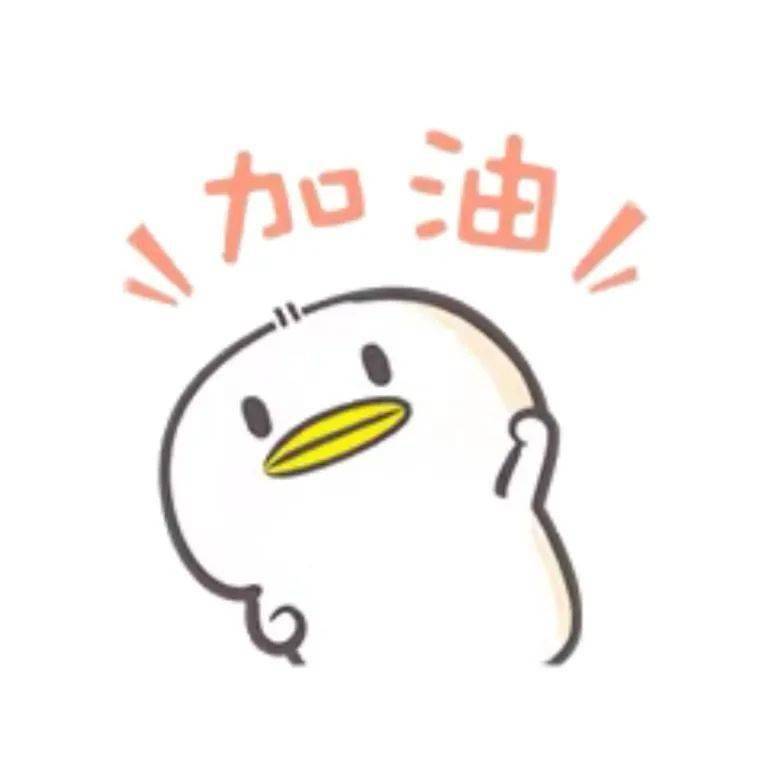 萌新通关秘籍丨军训倒计时这些小妙招你都知道了吗