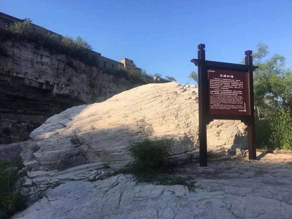 娘子关镇董寨龙潭峡谷景区将于9月19日开门迎客