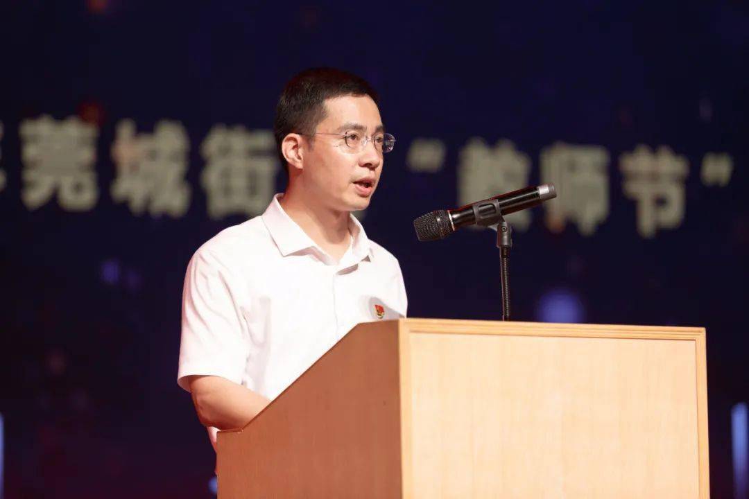 莞城街道党委书记陈钊,人大工委主任张建均,街道领导林汝辉,马小其,黎