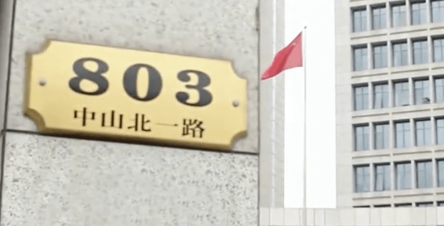 每一位走进"803"刑侦楼的人,都会看到第一代"803"代表人物端木宏峪的