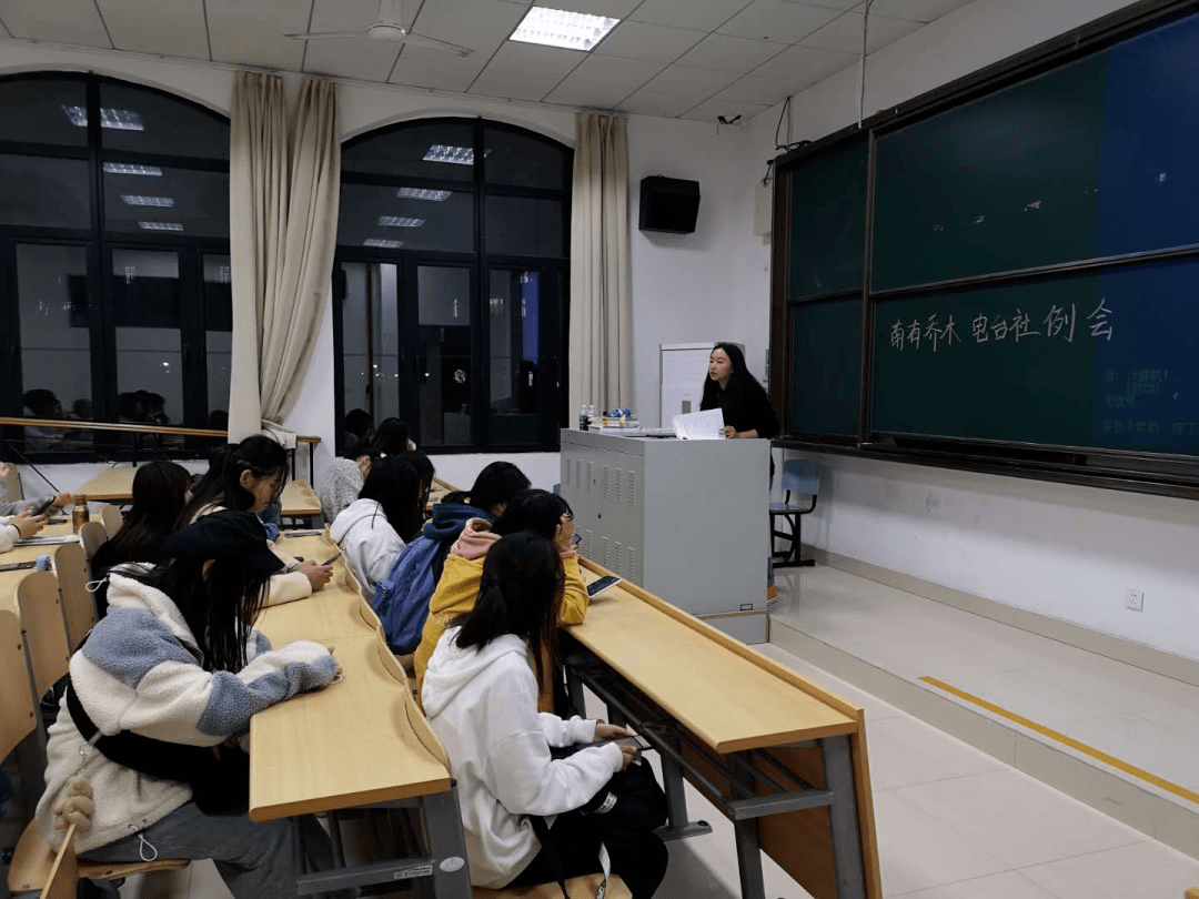 招新丨社团部德智体美劳全面发展快来加入吧