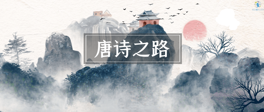 国庆寻访浙东唐诗之路触摸唐诗中近在咫尺的山水画卷欣赏一路的诗情画