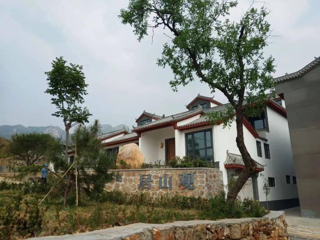 发现登封之美十一不用出远门家门口就是度假村一