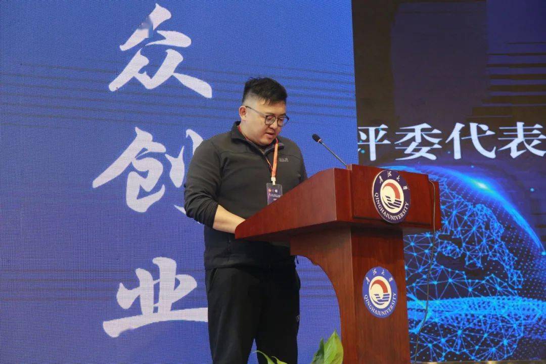青海大学生创业补贴(青海大学生创业补贴政策2020标准)
