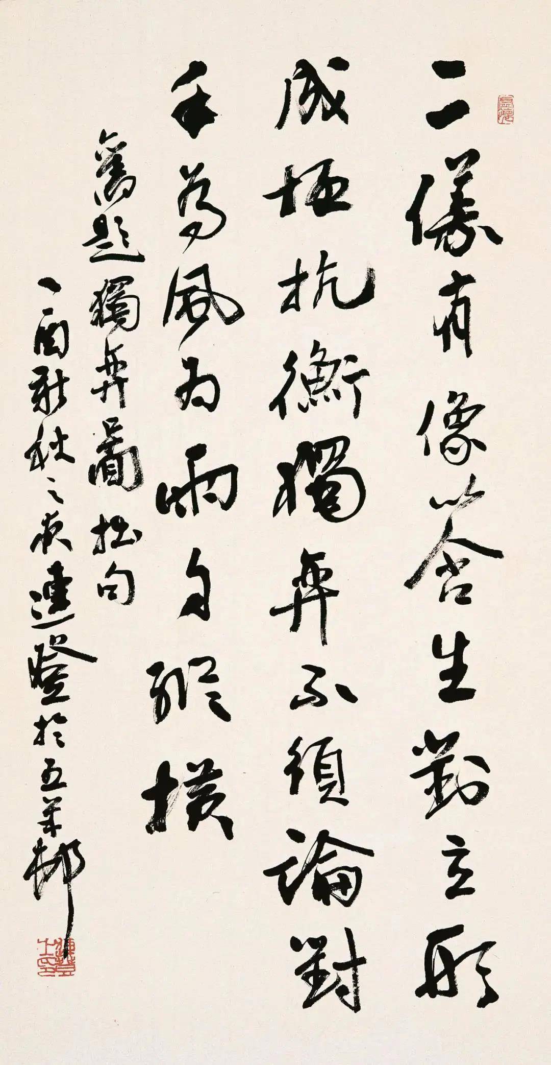 讲座吸引了来自四面八方的书画爱好者报名参加,在讲座现场,连登向观众