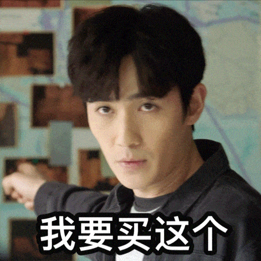 表情包大户吴邪可可爱爱变装后就是最时尚icon