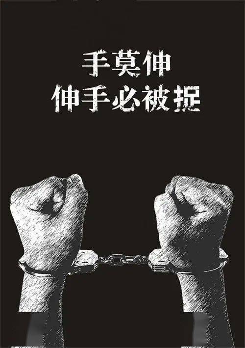 羞死人!高州一女子带孩子买奶茶却顺手牵羊偷手机
